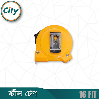 ১ পিস ৫ মিটার (১৬ ফুট) স্টিল টেপ পরিমাপক টেপ বিভিন্ন কাজের নির্ভুল পরিমাপের জন্য স্টিল টেপ_img_3