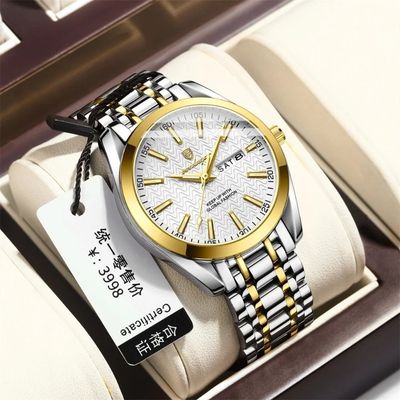 Stylish Men Watch_img_7
