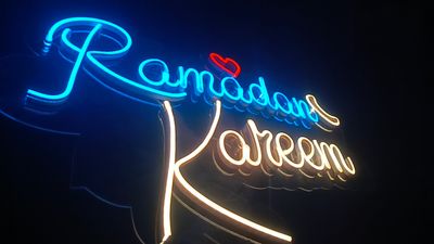 Ramadan Kareem Neon Sign By BDBitan_img_0
