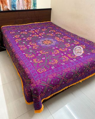 Baganbilash Nokshikatha_img_4