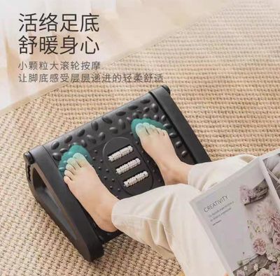 MASSAGING FOOTREST_img_5