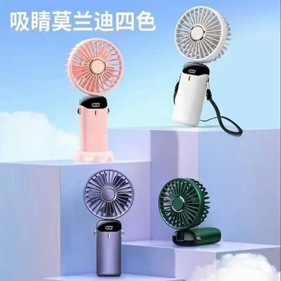 Portable Rechargeable Mini Fan - Stay Cool Anywhere, Anytime_img_0