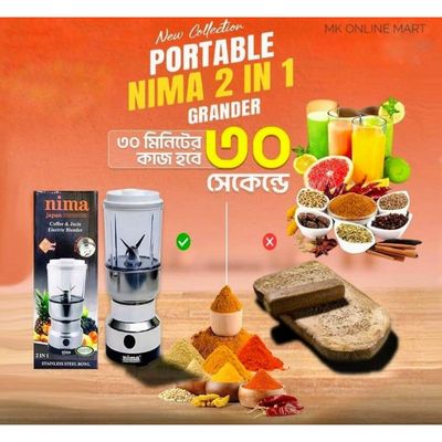 Nima 2 in 1 Electric Spice Grinder and Blender_img_1