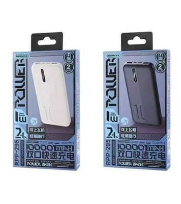 REMAX RPP-295 Powerbank 10000mAh_img_2