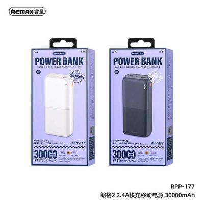 Remax RPP-177 2.4A Fast Charging Power Bank 30000mAh Power Bank_img_1