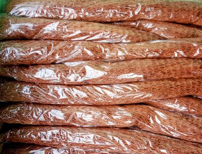 কেচিং নেট ↘️ বেড়- ৫ ফুট, লম্বা- ২ফুট_img_0