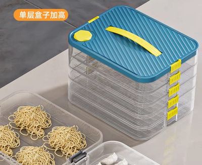 FREEZING BOX_img_0