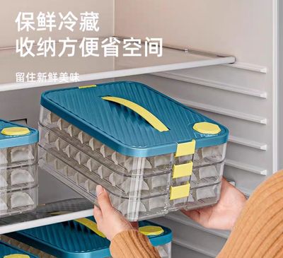 FREEZING BOX_img_3