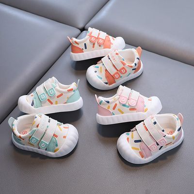 Baby Sprinkle Anti-Slip, Lightweight & Velcro Soft Sneakers (3 to 26 months)_img_0