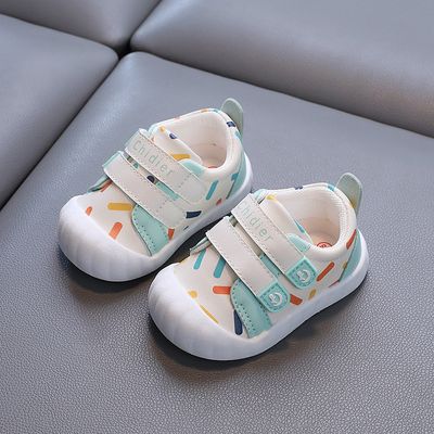 Baby Sprinkle Anti-Slip, Lightweight & Velcro Soft Sneakers (3 to 26 months)_img_1
