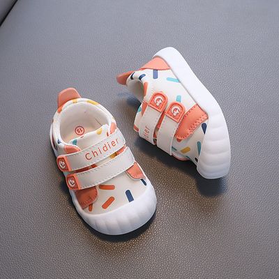 Baby Sprinkle Anti-Slip, Lightweight & Velcro Soft Sneakers (3 to 26 months)_img_3