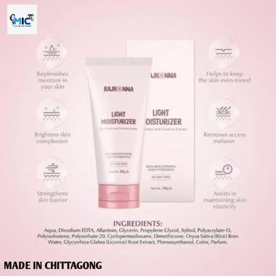 Rajkonna Light Moisturizer -50gm_img_1