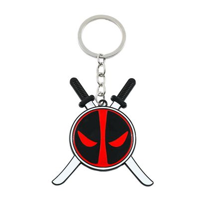 Marvel's Deadpool Logo Keychain_img_0