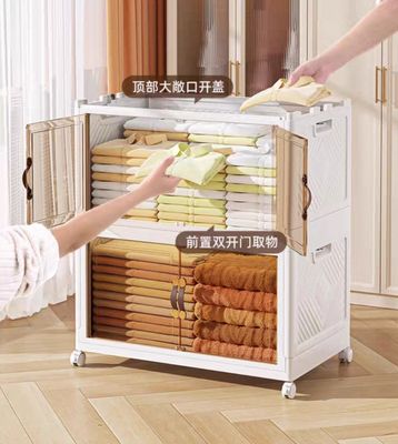 MULTI PURPOSE FOLDABLE CABINET_img_6
