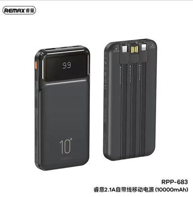 REMAX RPP-683 10000mAh Reyluck Series 2.1A Cabled Power Bank_img_1