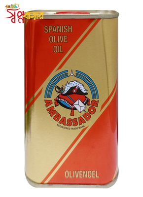 Ambassador Spanish Olive Oil - 150ml_img_0