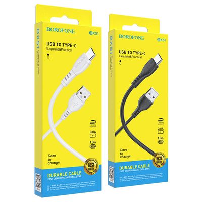 BOROFONE BX51 Triumph charging data cable_img_0