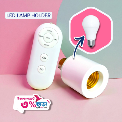 LED Lamp Holder for B22 to E27 with Wireless Remote & Timer_img_0