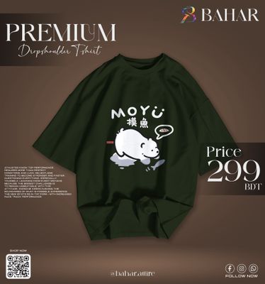 Oversized T-Shirt (Moyu)_img_7