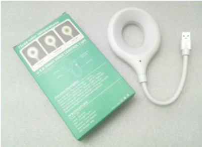 USB Smart Voice Control Light_img_4