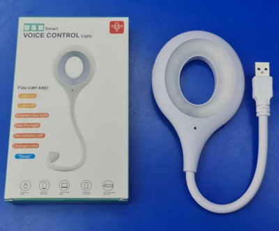 USB Smart Voice Control Light_img_7