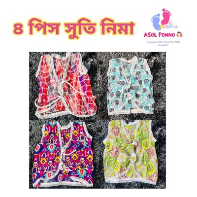 বেবী এসেনশিয়াল কম্বো পেকেজ (৬ আইটেমের ১৭ পিস)_img_3