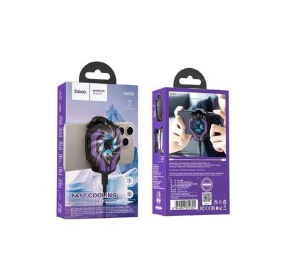 HOCO GM26 Phone Cooling Fan._img_2