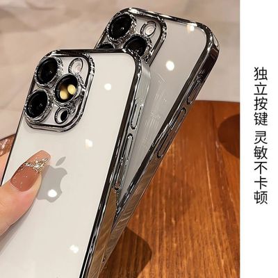 Luxury Plating Crystal Clear Anti Yellow Hard Case_img_3