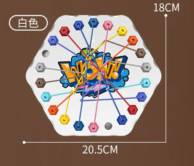 Unleash the rope big combat educational toys_img_4