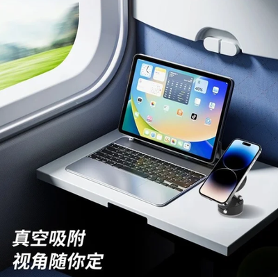 Magnetic Suction Vacuum Tab/Phone Holder_img_4