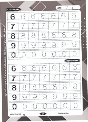 ইংরেজি বর্ণ খাতা (প্রতি পিস পাইকারি)_img_2