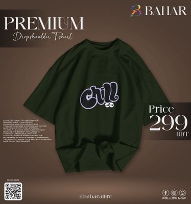 Oversized T-Shirt (Chill)_img_5
