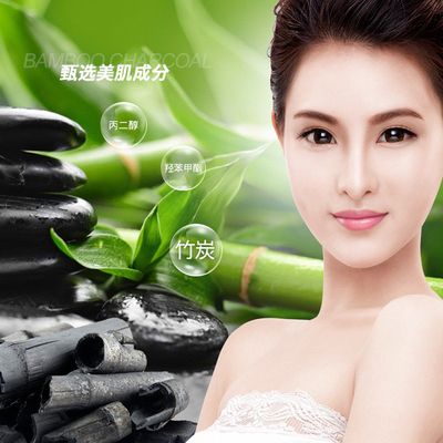 4 piece packet of black heads mask._img_5