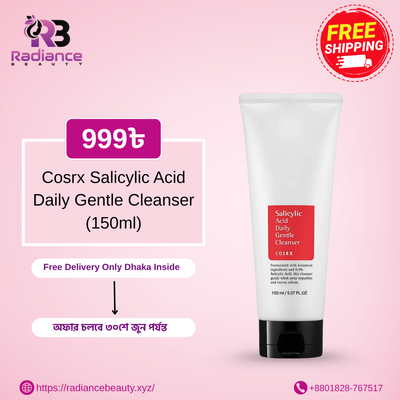 Cosrx Salicylic Acid Daily Gentle Cleanser 150ml