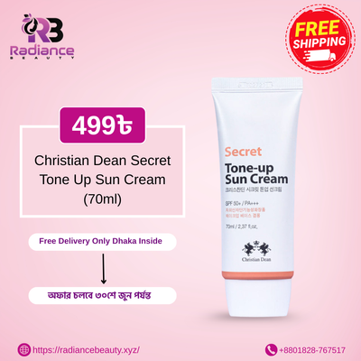 Christian Dean Secret Tone Up Sun Cream 70ml