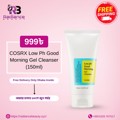 COSRX Low Ph Good Morning Gel Cleanser 150ml