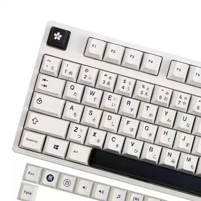 Minimalist White Keycaps (Canned) 125 Keys - JP - Cherry_img_1