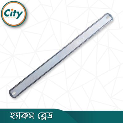 ৩ পিস হ্যাকস ব্লেড ডাবল সাইড ১২ ইঞ্চি_img_2