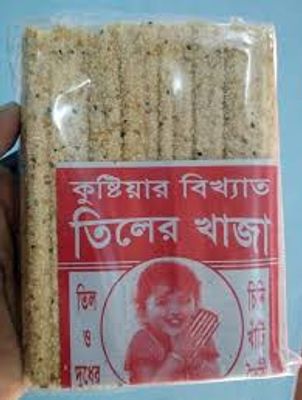 তিলের খাজা
