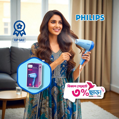 Original Philips Hair Dryer HP8142 1000 Watts