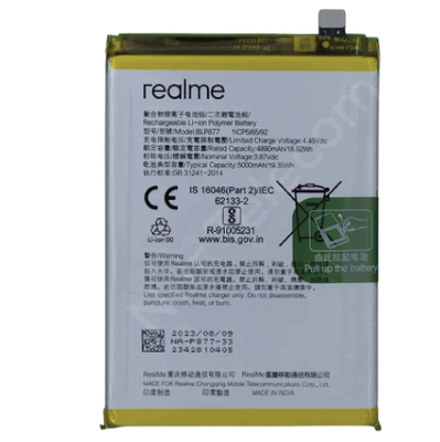 relme c33 original battary_img_0
