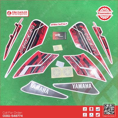 Full Set Sticker for Yamaha Fazer V1 (White & Red Colour) bike._img_0