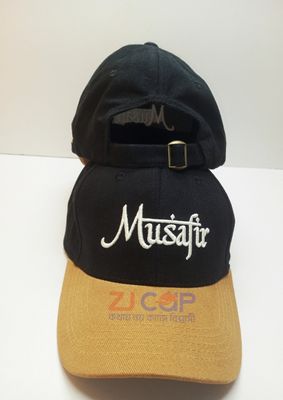VISOR CAP MUSAFIR_img_0