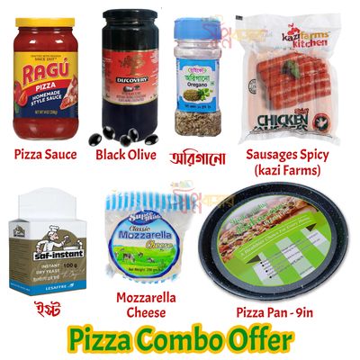 Pizza Combo Offer - পিজ্জা কম্বো অফার_img_0
