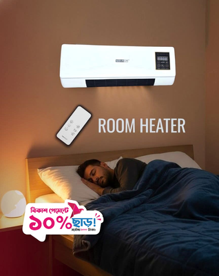 Room Heater – 1800 Watts Remote Controlled AC Style, Wall or Table Mount_img_0