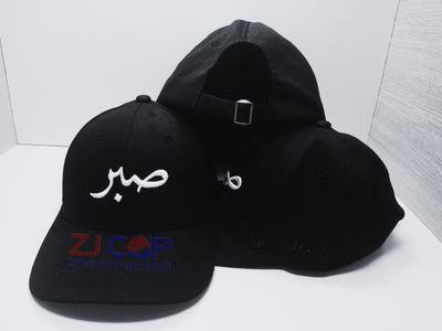 VISOR CAP SABAR_img_2