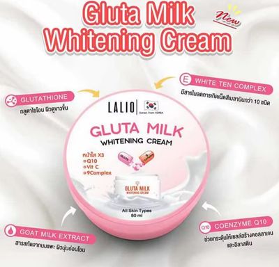 Lalio Gluta Milk Whitening Cream 80ml_img_0