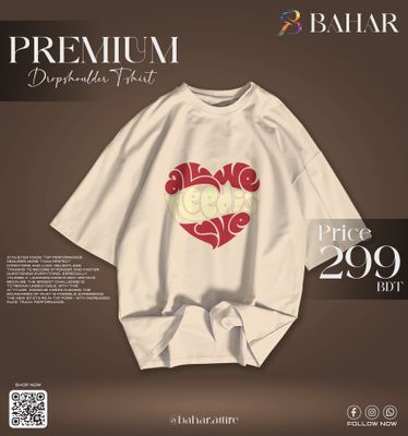 Oversized T-Shirt (all we Reedis Love)_img_9