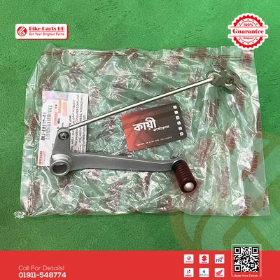 Gear Shift Pedal for Yamaha MT15 V2 bike._img_0