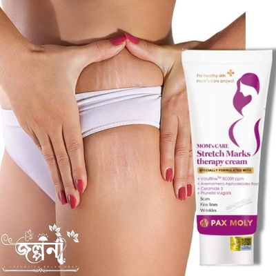 Paxmoly Stretch Marks Therapy Cream 70gm